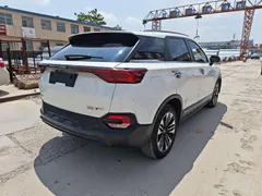 Bestune T77