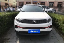Changan CS35 Plus