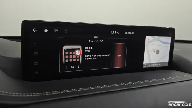 Genesis GV80