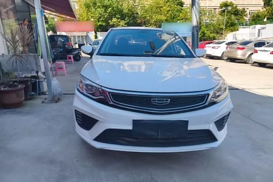 Geely Vision