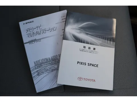 Toyota Pixis Space