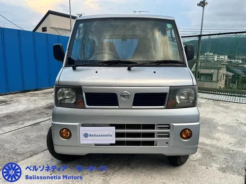 Nissan Clipper Van