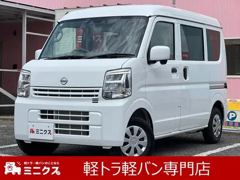 Nissan Clipper Van