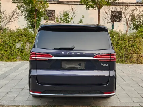 Roewe iMAX8