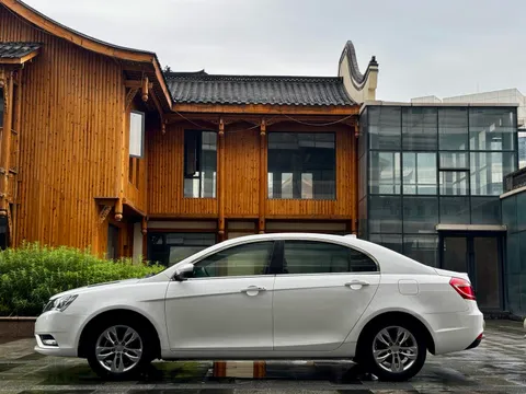 Geely