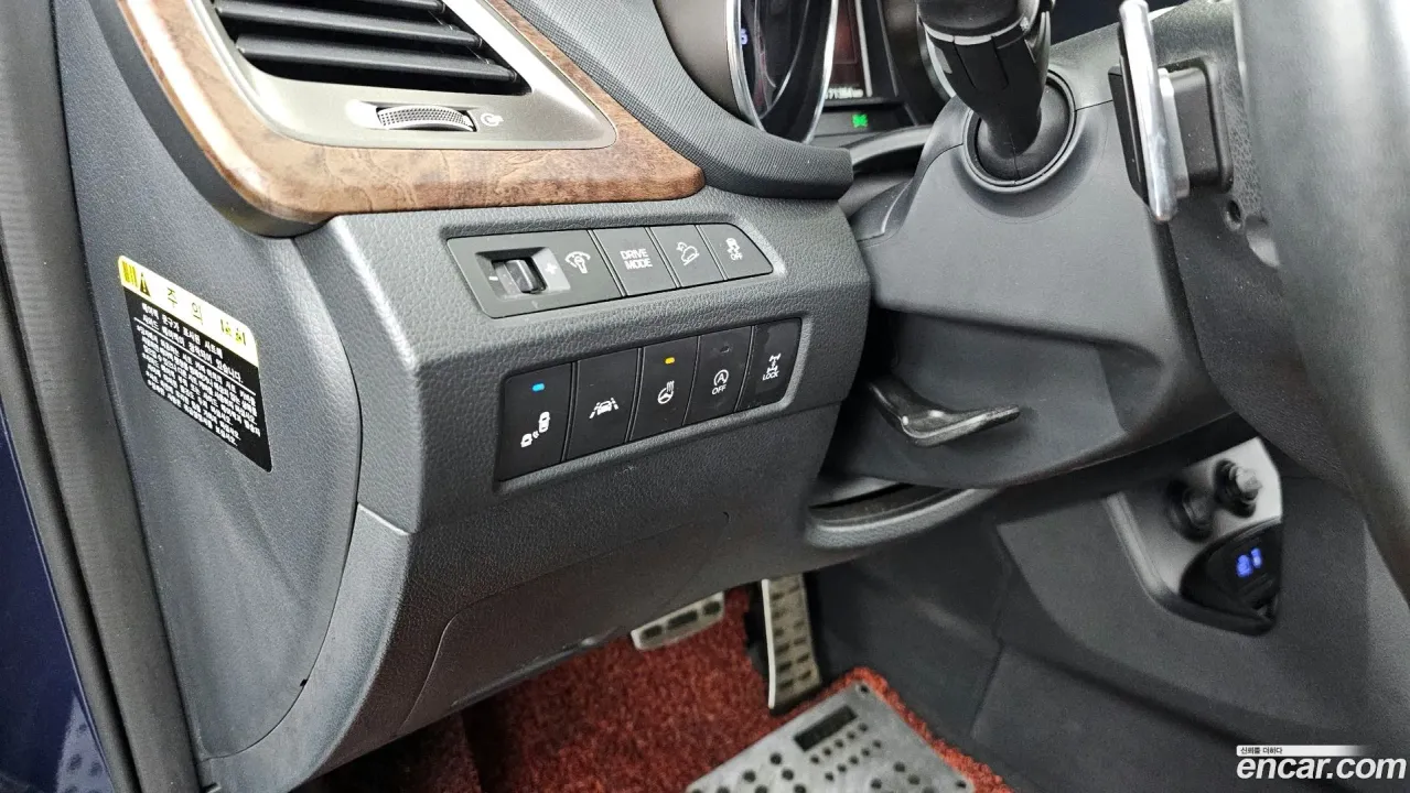 Hyundai Maxcruz