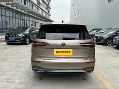 Volkswagen Viloran