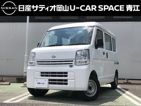 Nissan Clipper