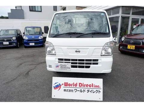 Nissan Clipper Truck