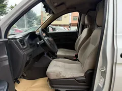 Wuling Hongguang V