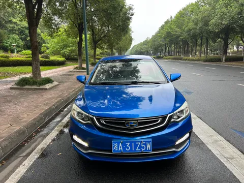 Geely Vision