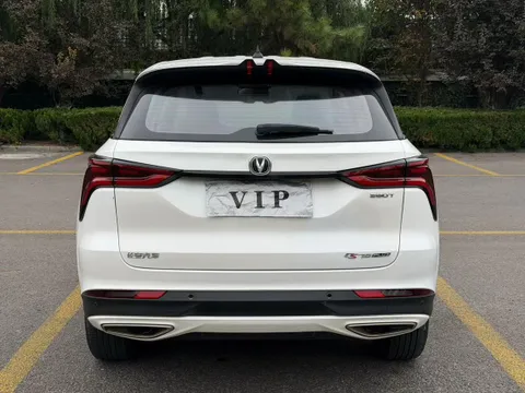 Changan CS75 Plus