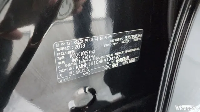 Hyundai Grandeur
