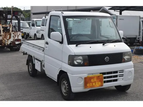 Nissan Clipper Truck
