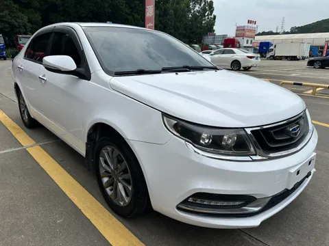 Geely Vision