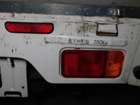 Nissan Clipper Truck