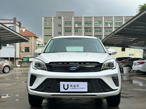 Changan