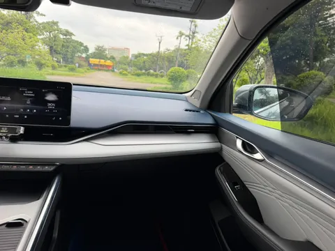 Geely Preface (Xingrui)