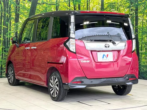 Toyota Tank