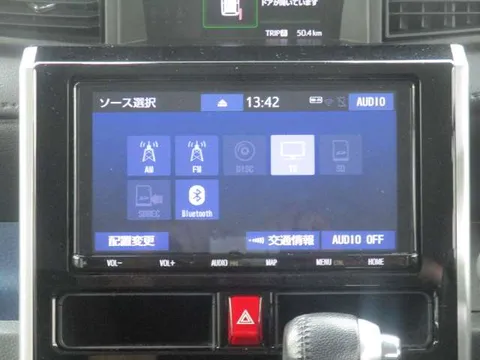 Toyota Tank