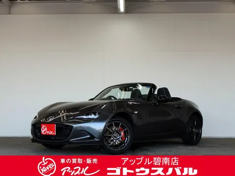 Mazda MX-5 (Roadster)