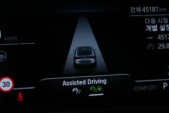 BMW Gran Turismo