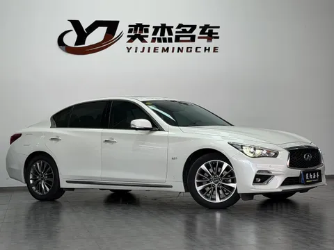Infiniti Q50L