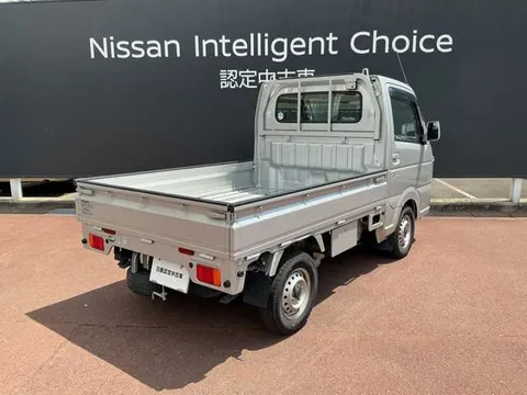 Nissan Clipper Truck