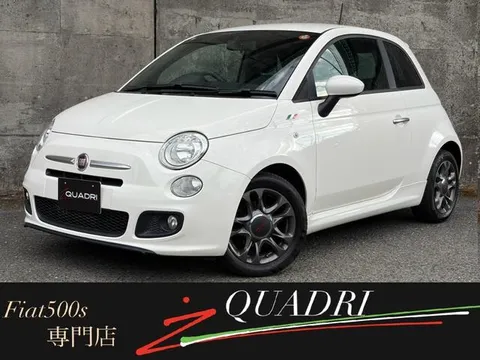 Fiat 500S