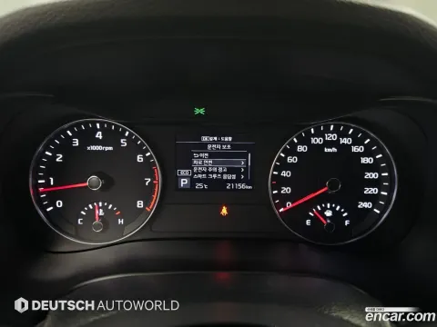 Kia Cerato (K3)