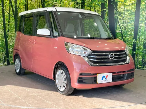 Nissan Dayz Roox