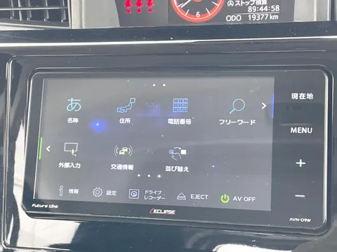 Toyota Tank