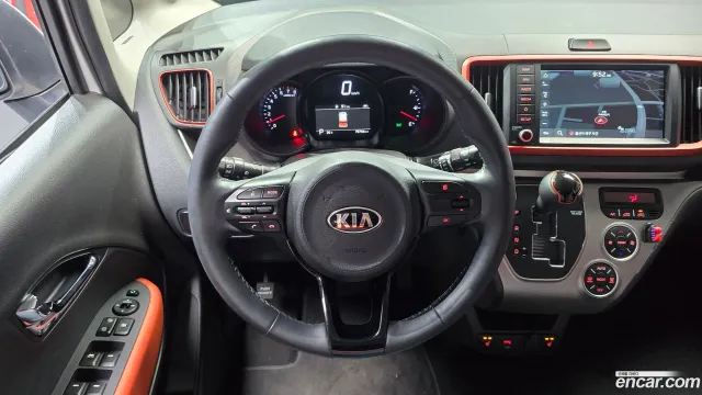 Kia Ray