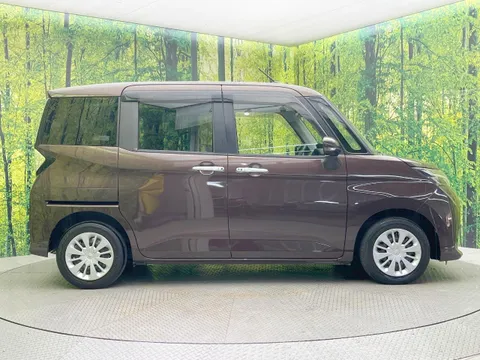Toyota Tank