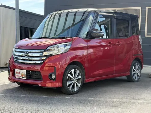 Nissan Dayz Roox