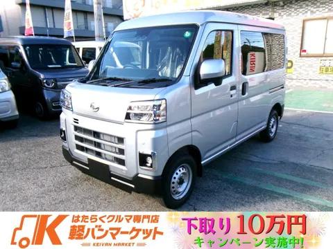 Daihatsu Hijet Cargo