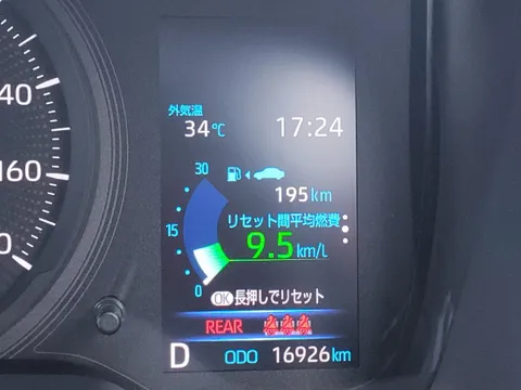 Toyota Corolla Touring