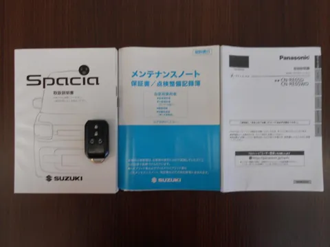 Suzuki Spacia Gear