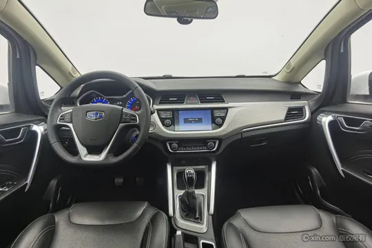 Geely Vision X3