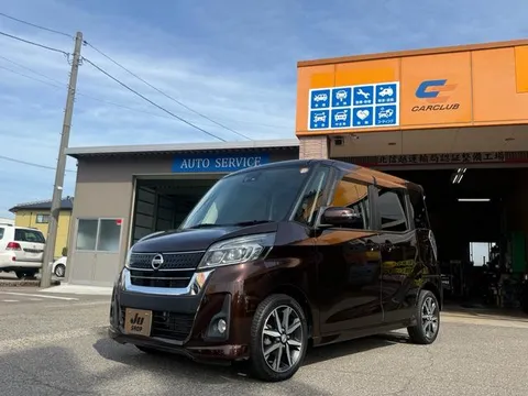 Nissan Dayz Roox