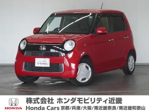 Honda N-ONE