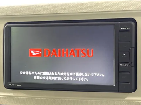 Daihatsu Mira Tocot