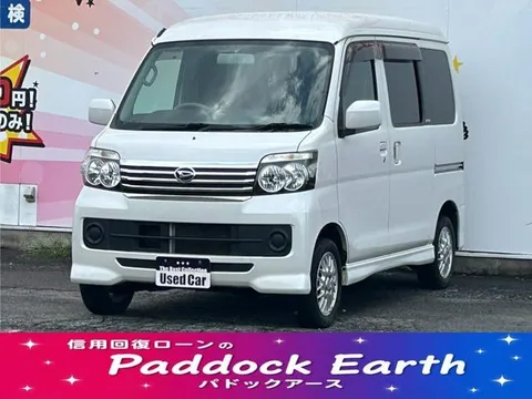 Daihatsu Atrai Wagon
