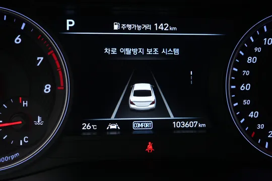Genesis G70