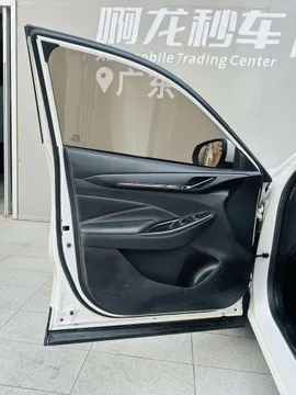 Changan Oshan X5