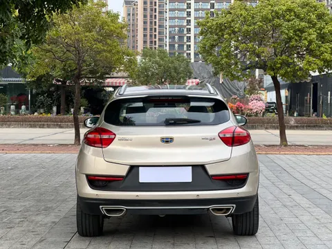 Geely Emgrand GS