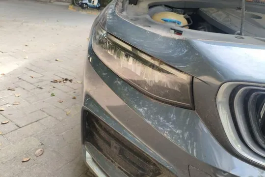 Geely Preface