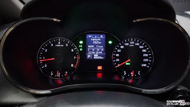 Kia Cerato (K3)