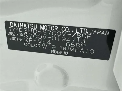 Daihatsu Hijet Cargo