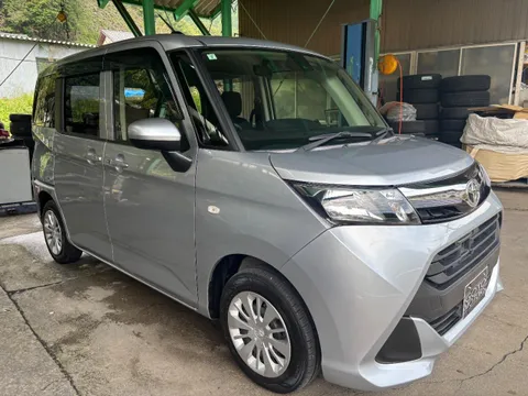 Toyota Tank